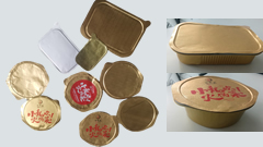 鋁箔餐盒蓋