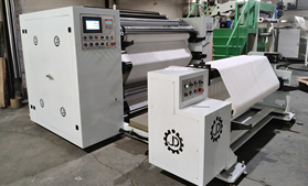 DFQ1600型剝離分切機 PET薄膜分切機